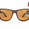 Солнцезащитные очки Ray Ban 2140 889 3N