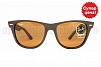 Солнцезащитные очки Ray Ban 2140 889 3N